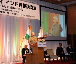 日経とJETRO共催の「モディ・インド首相講演会－これからのインド」で演説するモディ首相（9月2日、東京）